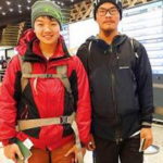 Liu Chen-chun and Liang Sheng-yue missing trekkers in Nepal